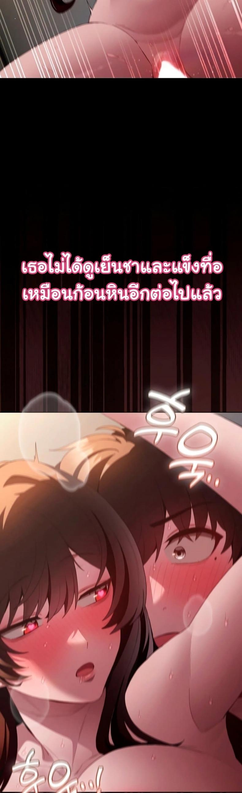 page-47