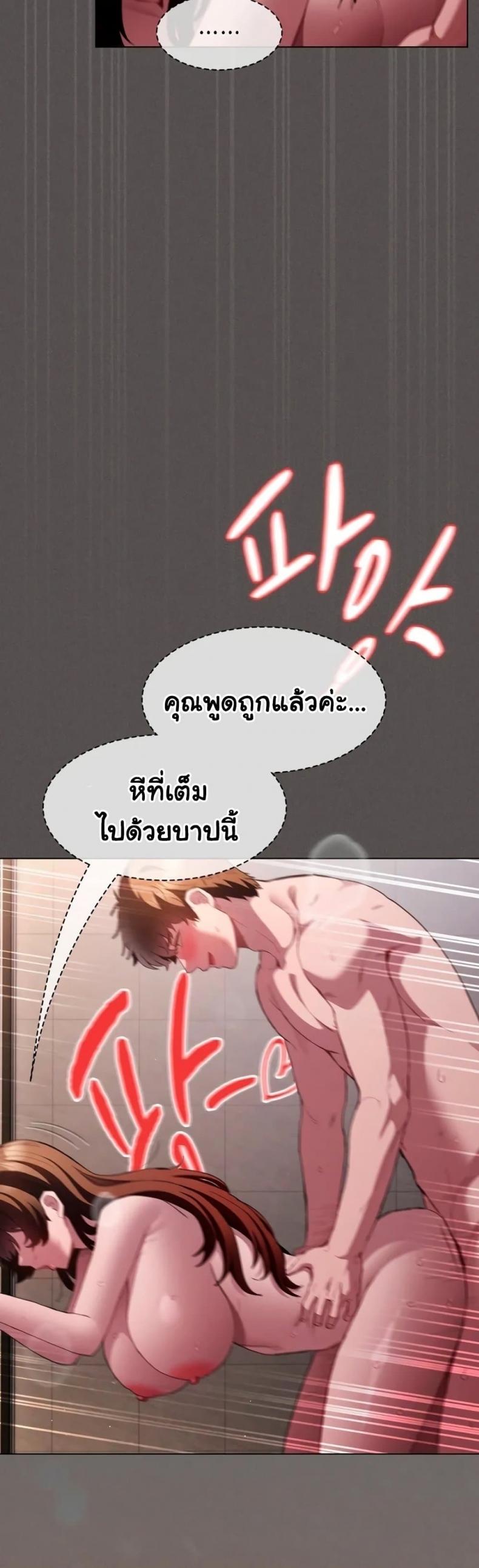page-41