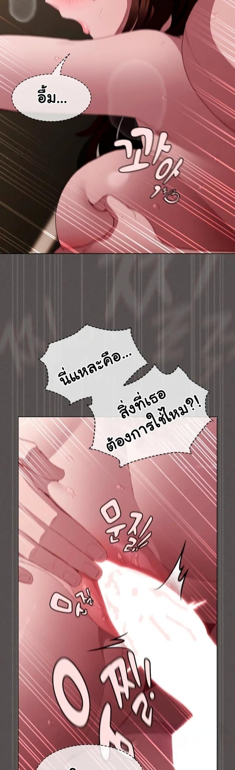 page-50