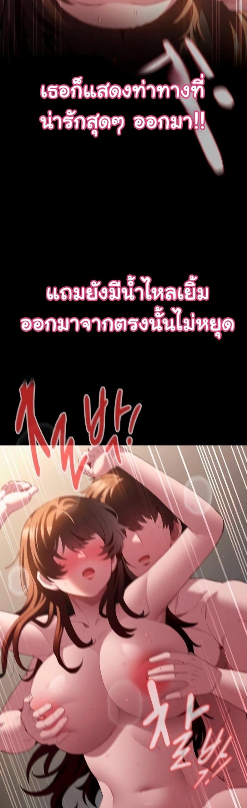 page-46