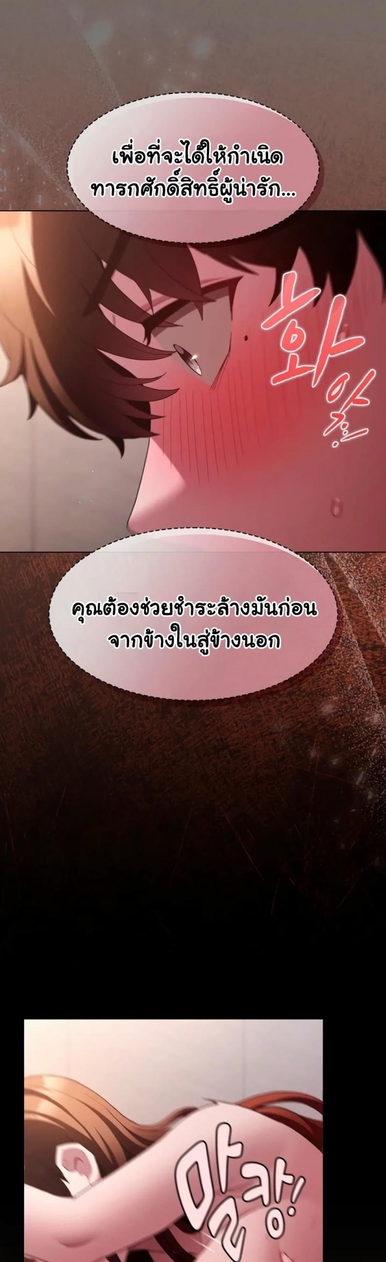page-42