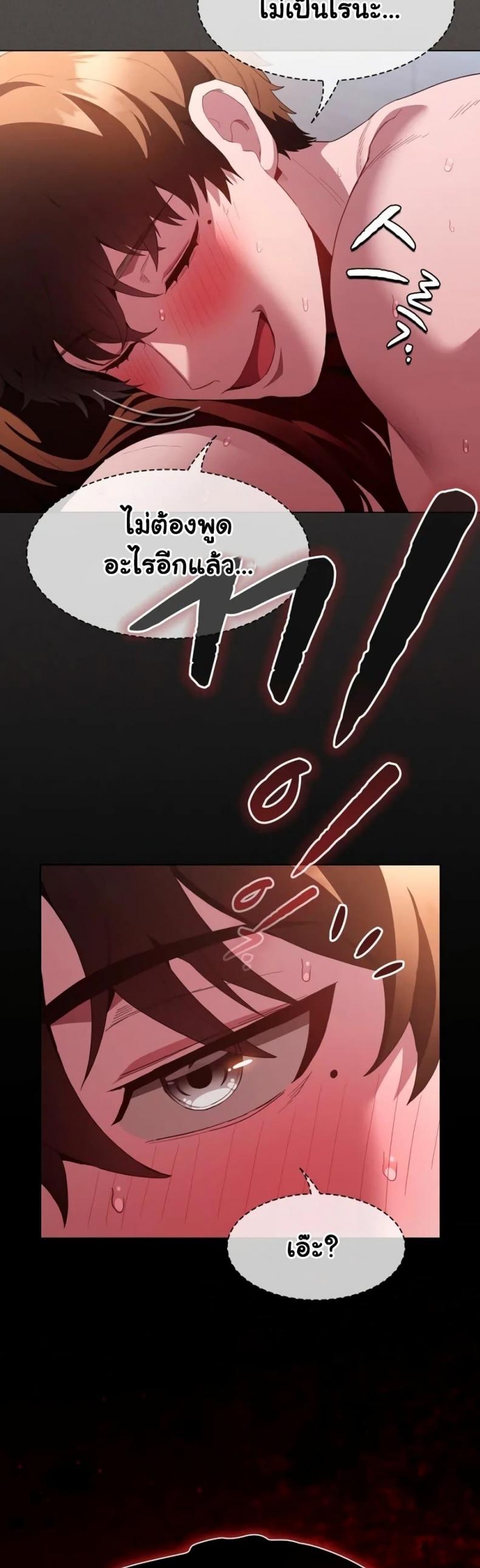 page-57