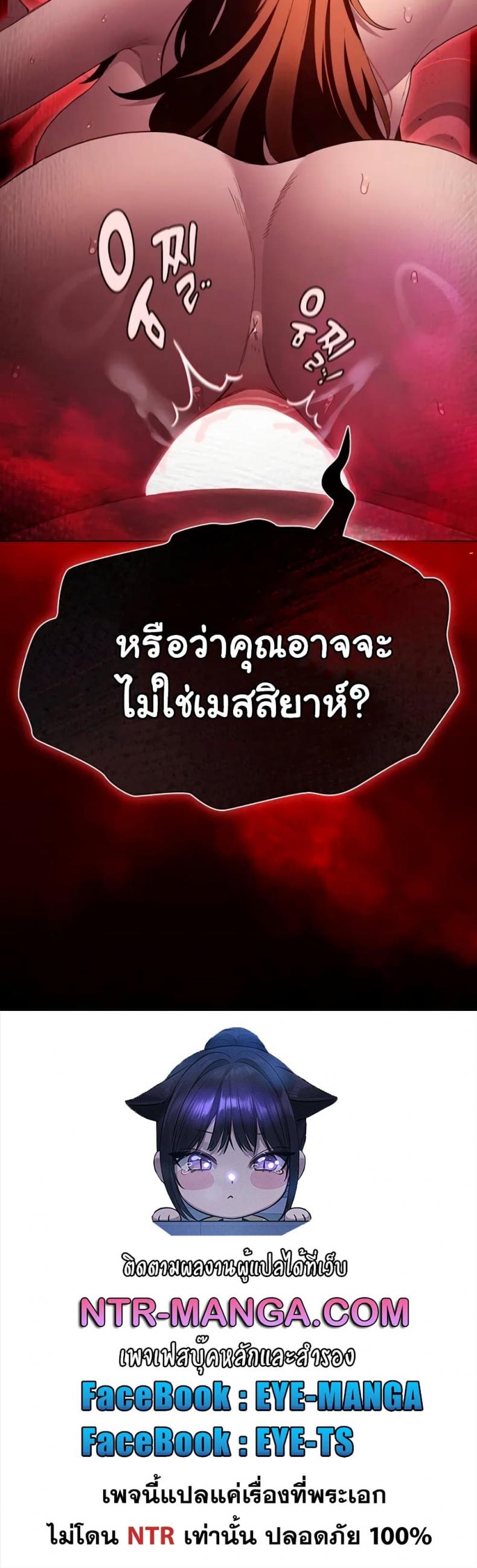 page-60