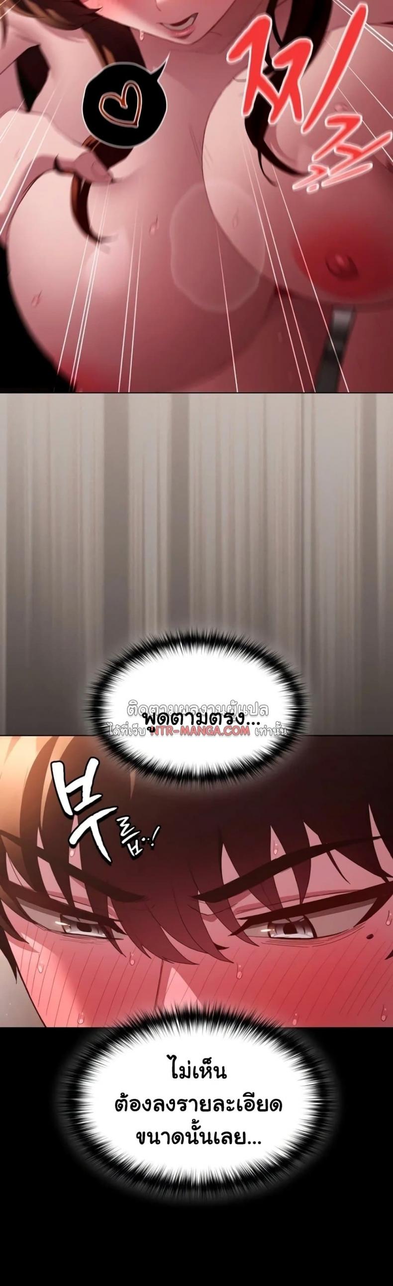 page-44