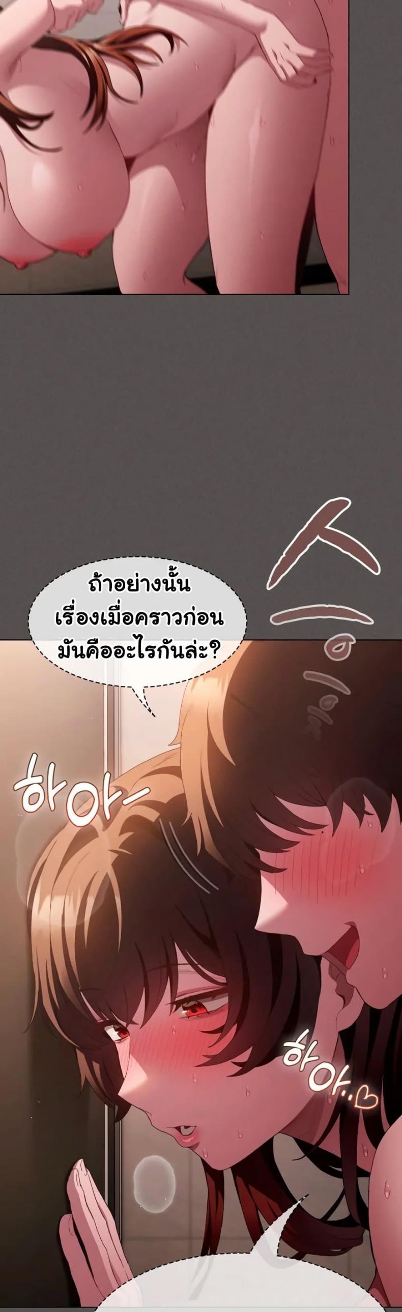 page-31