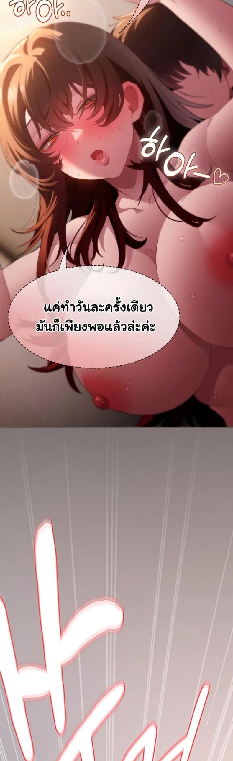 page-33