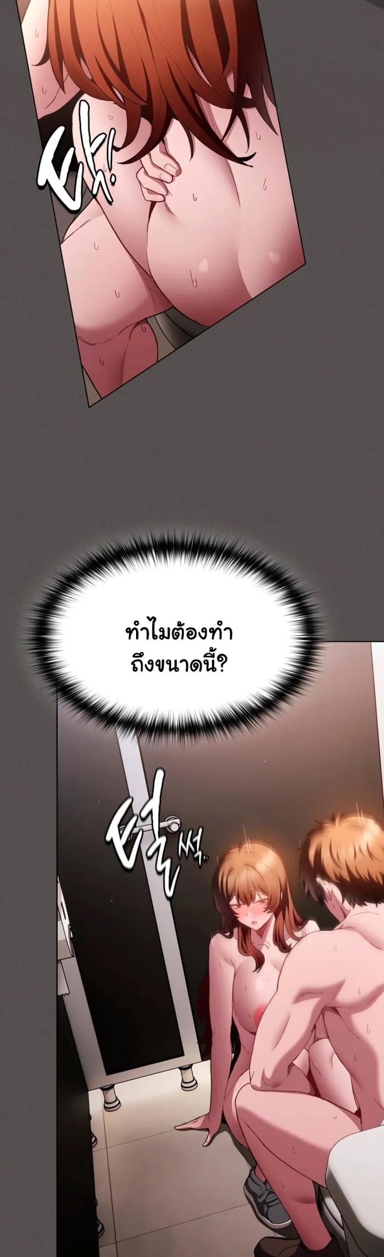 page-14