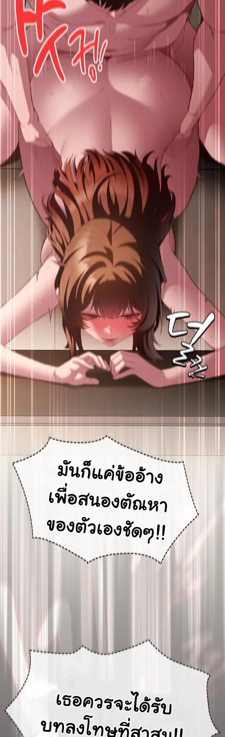 page-39