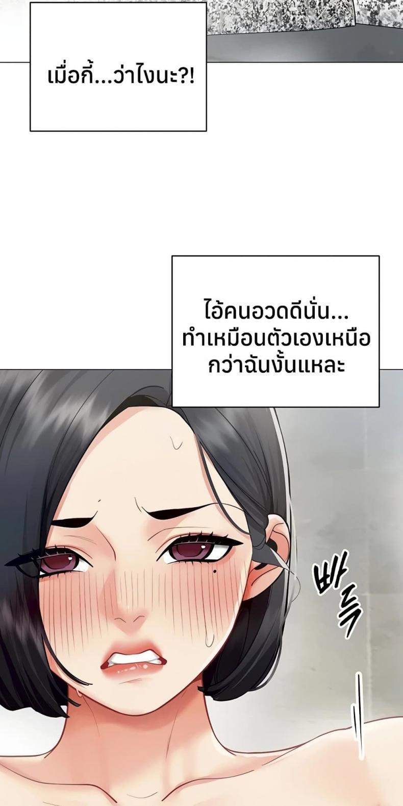 page-35