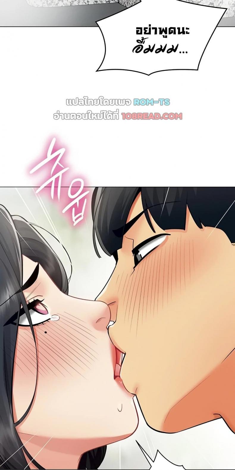 page-24