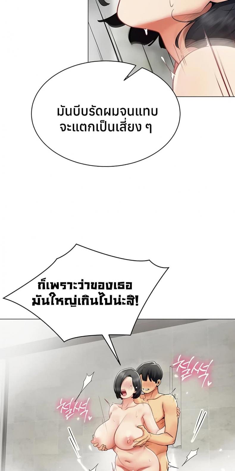 page-16