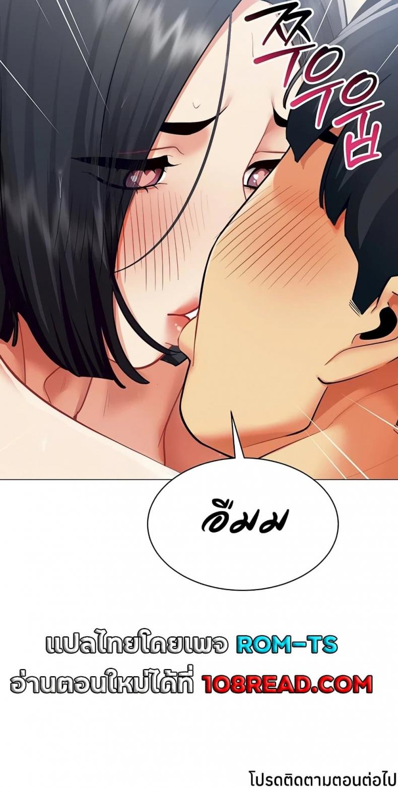 page-60