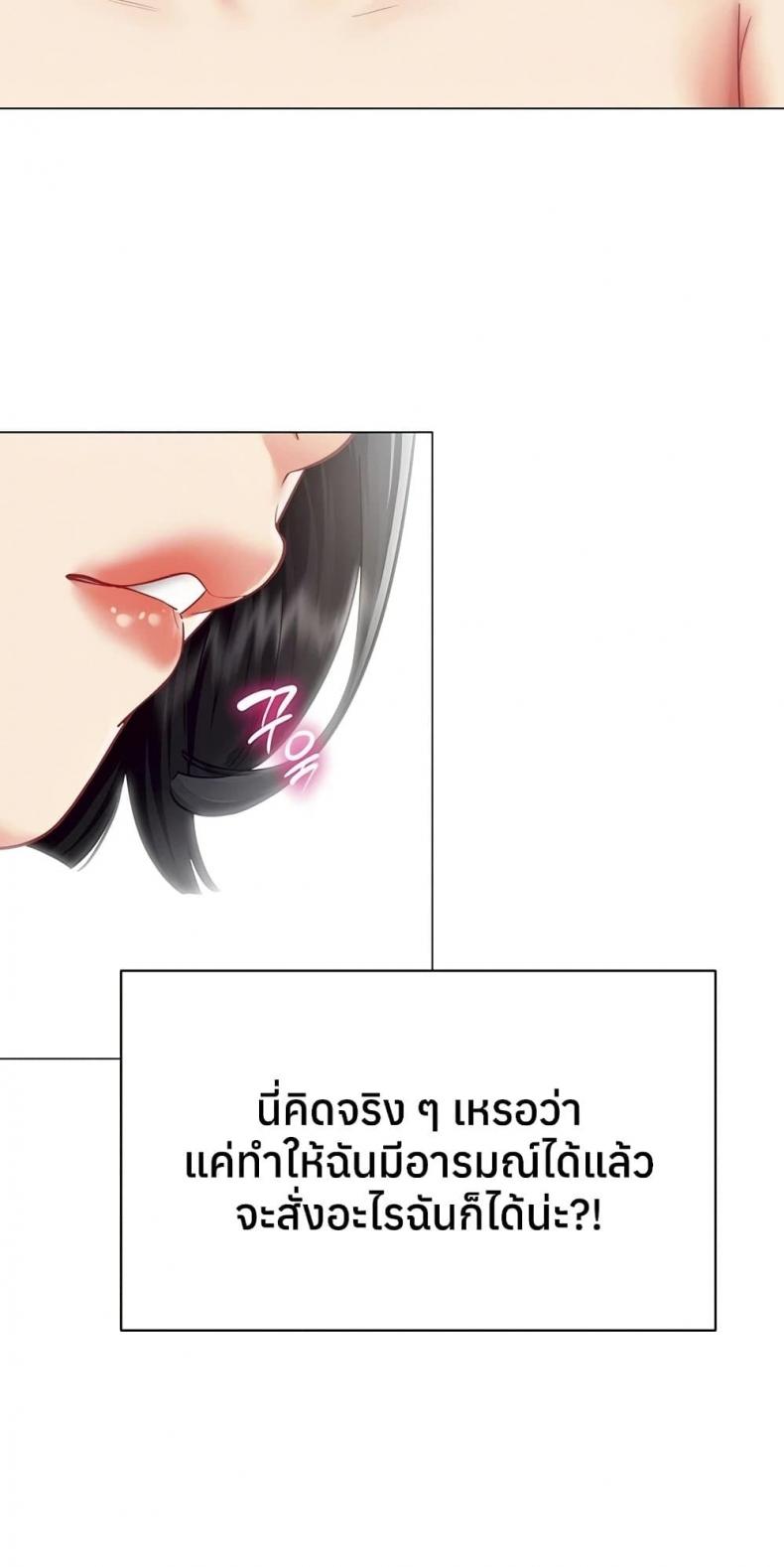 page-36