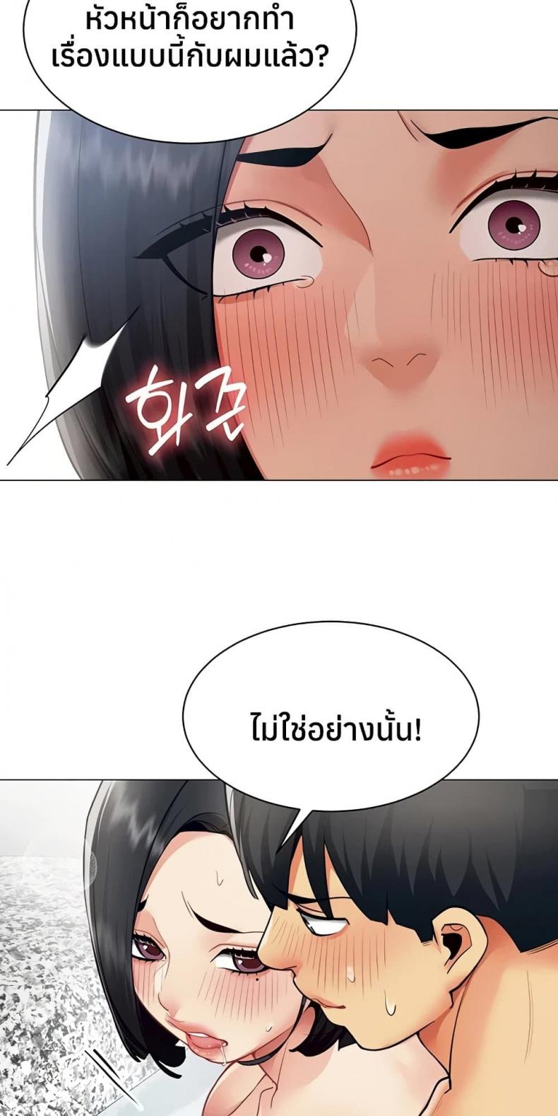page-19