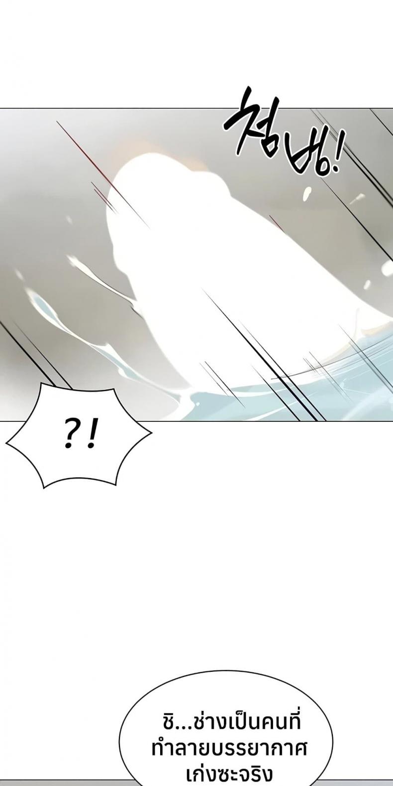 page-31