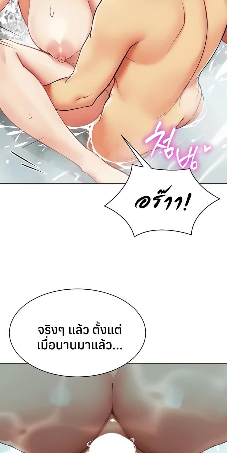 page-22