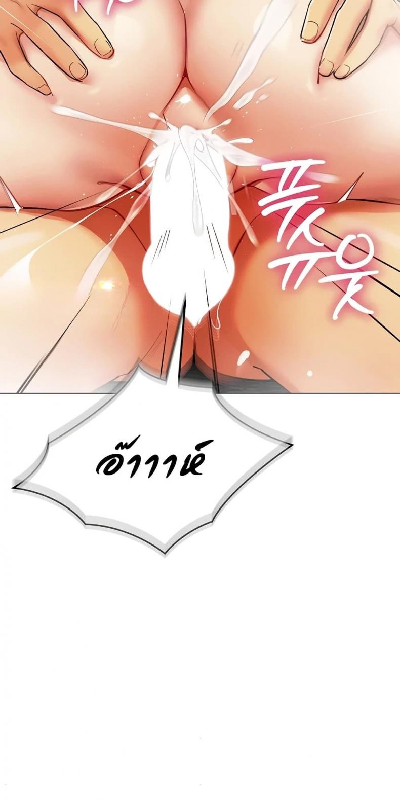 page-56