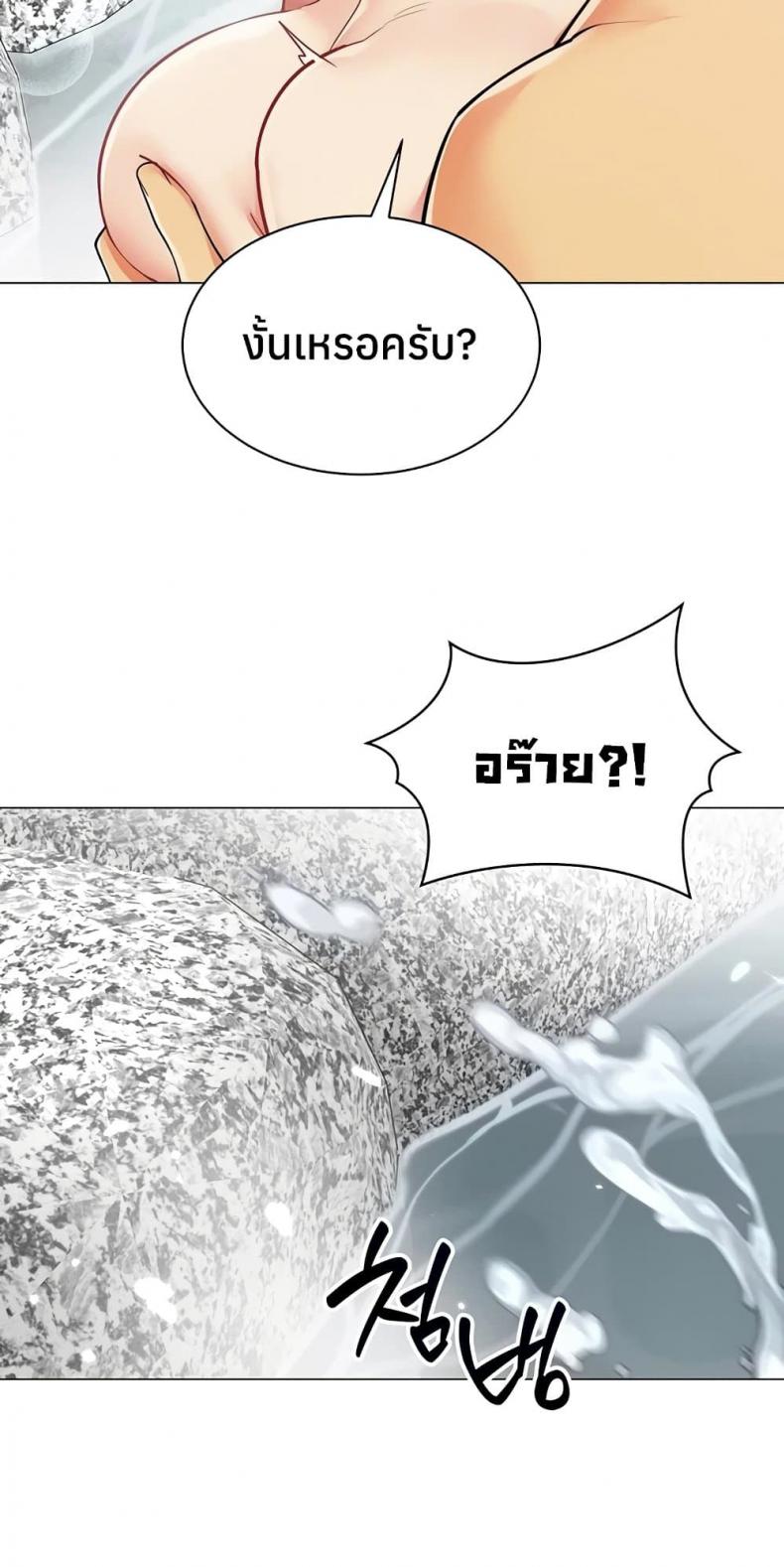 page-20