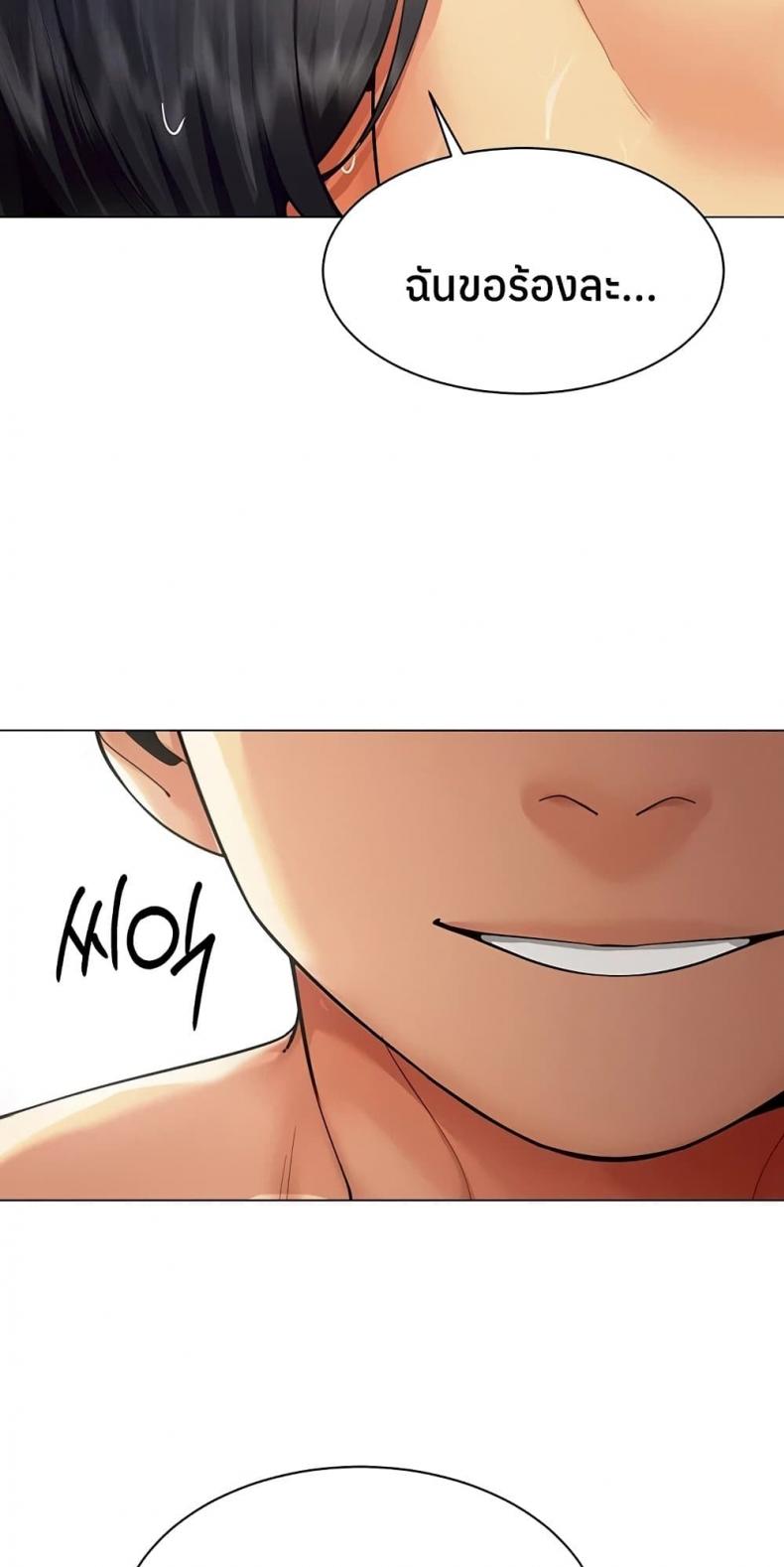 page-40