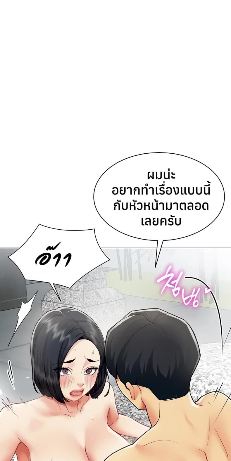 page-21