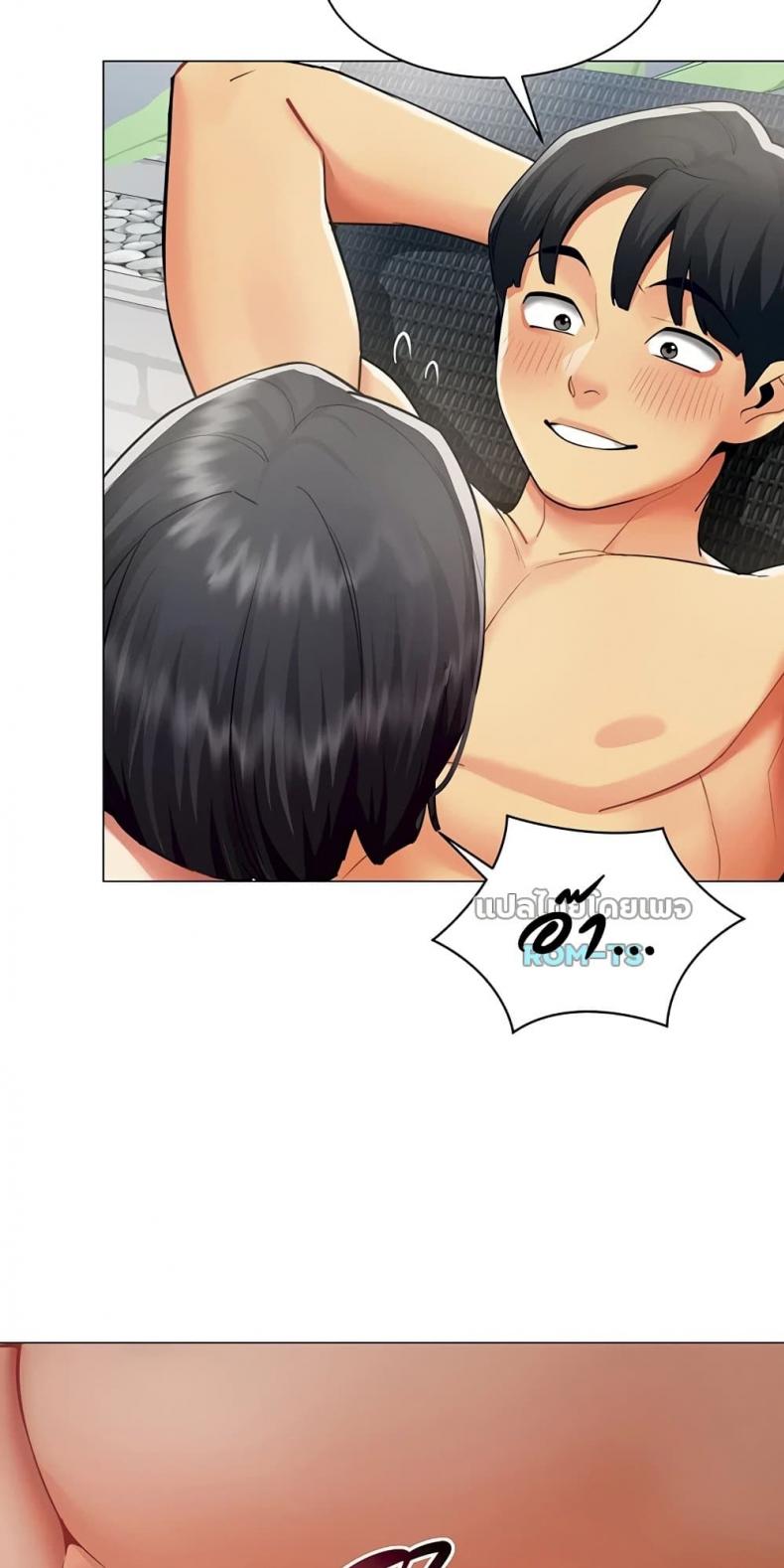page-45