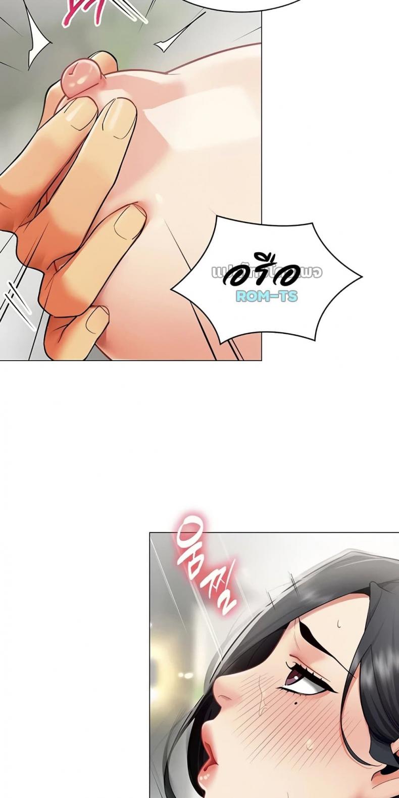 page-15