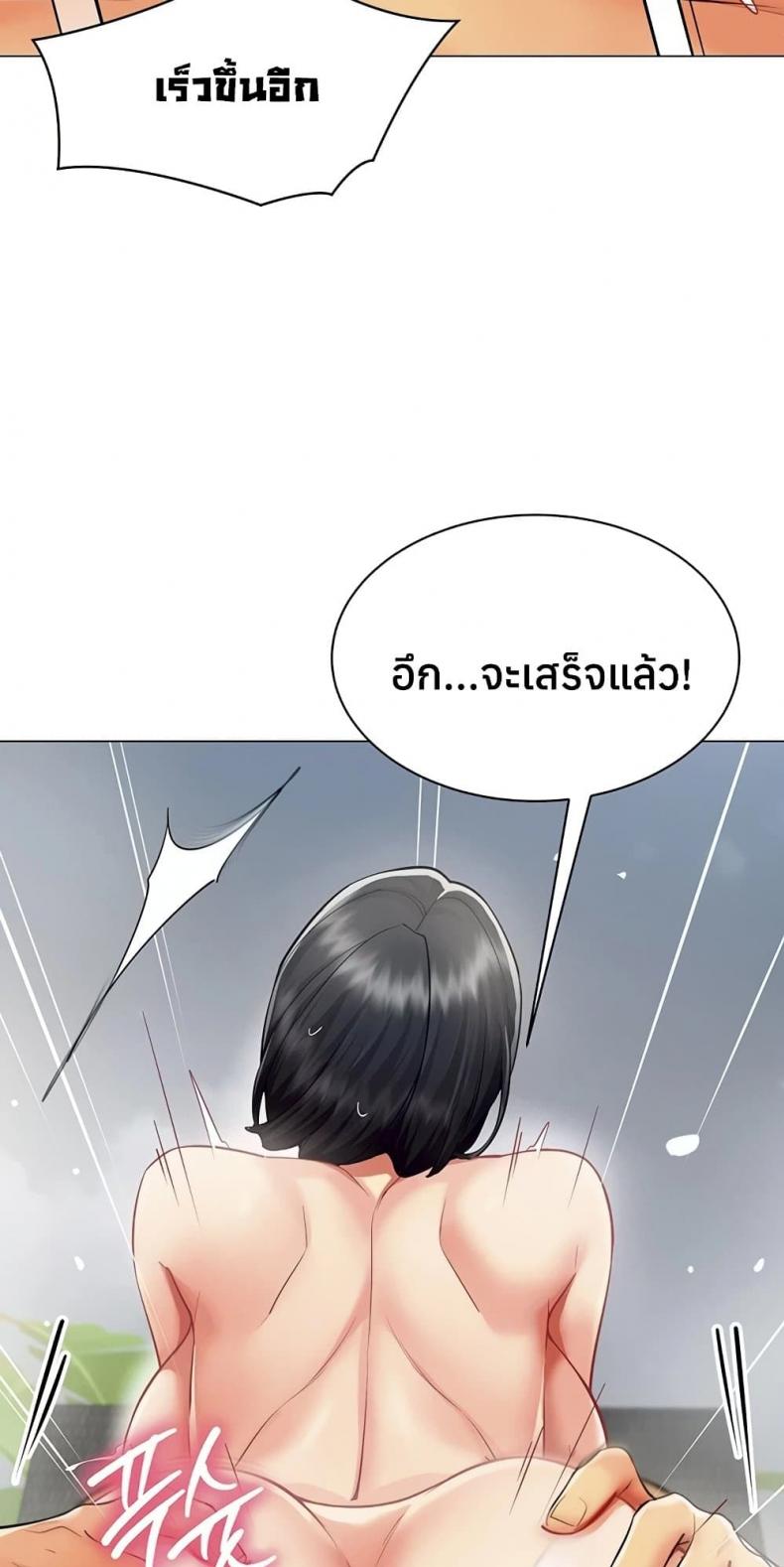 page-55