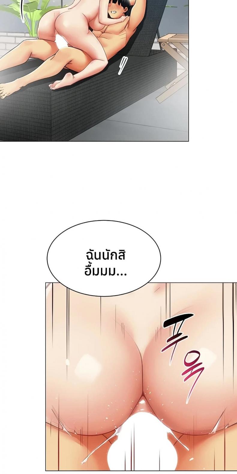 page-50