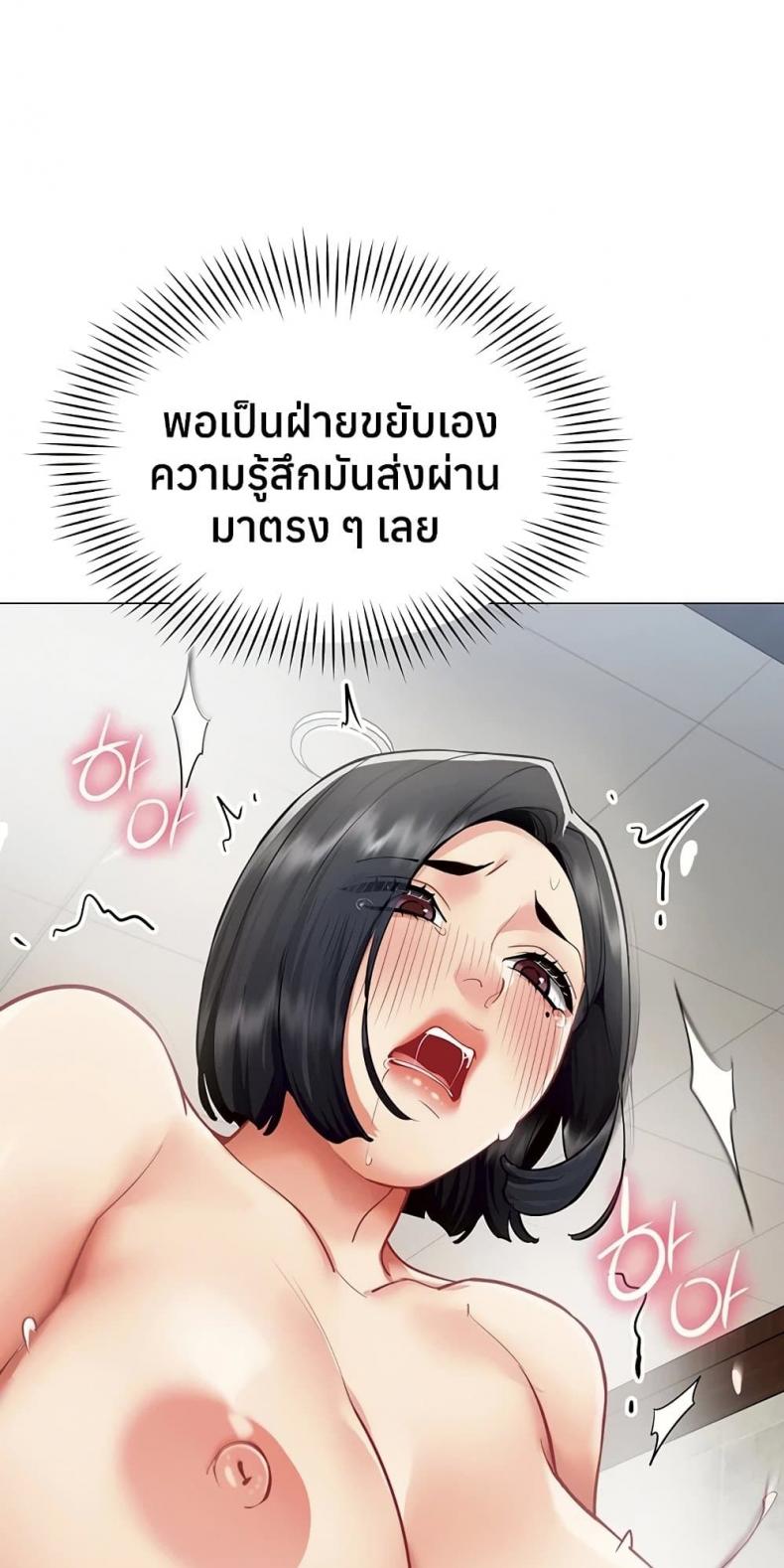 page-51
