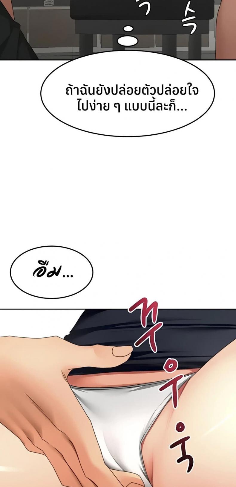 page-17