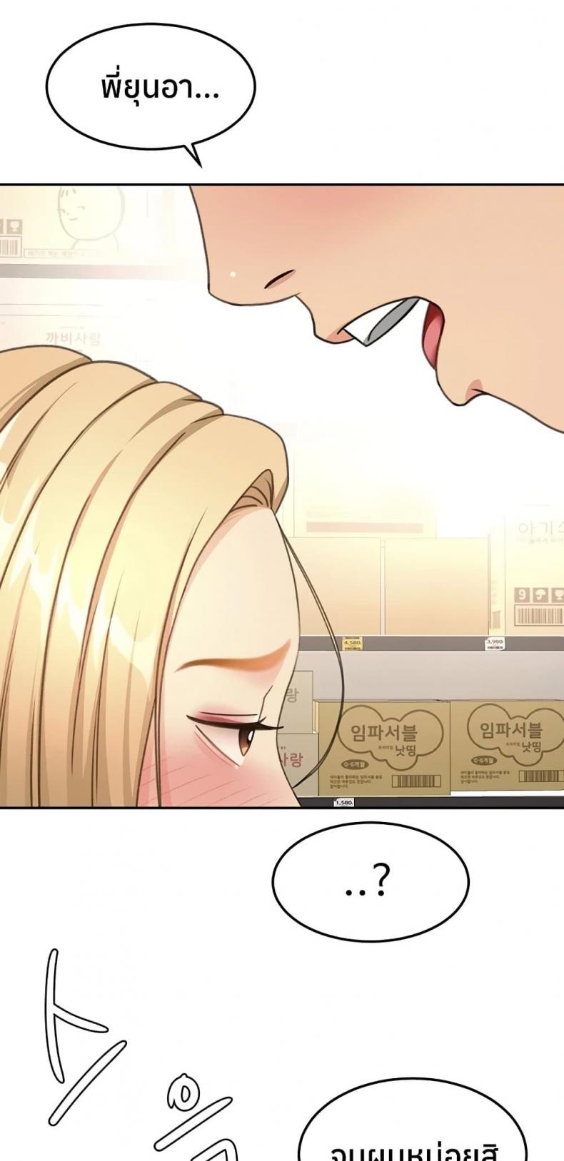 page-50