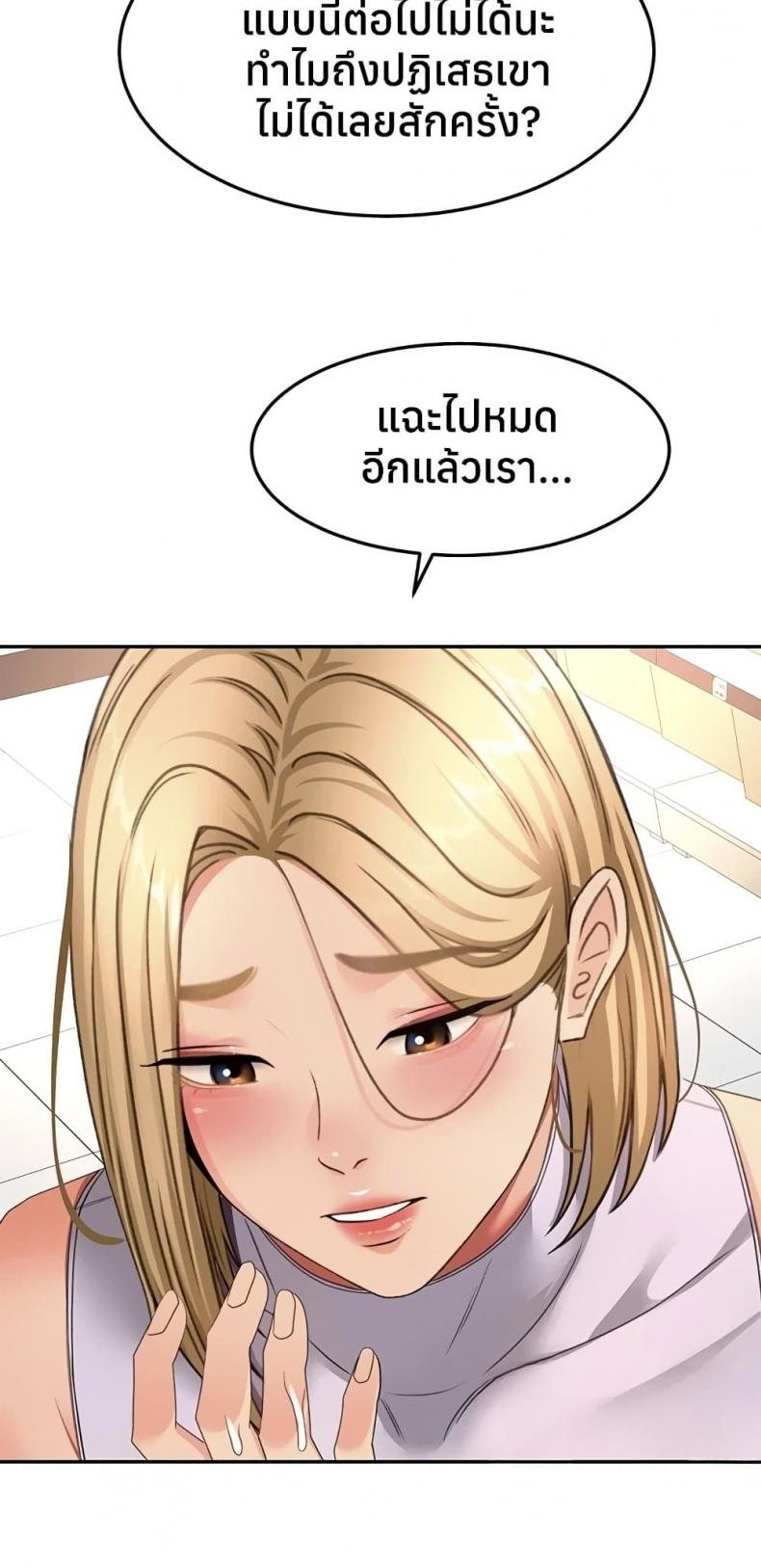 page-32