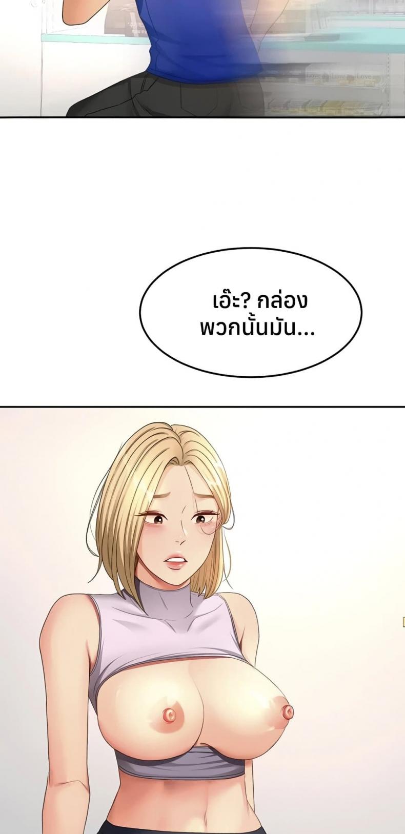 page-36