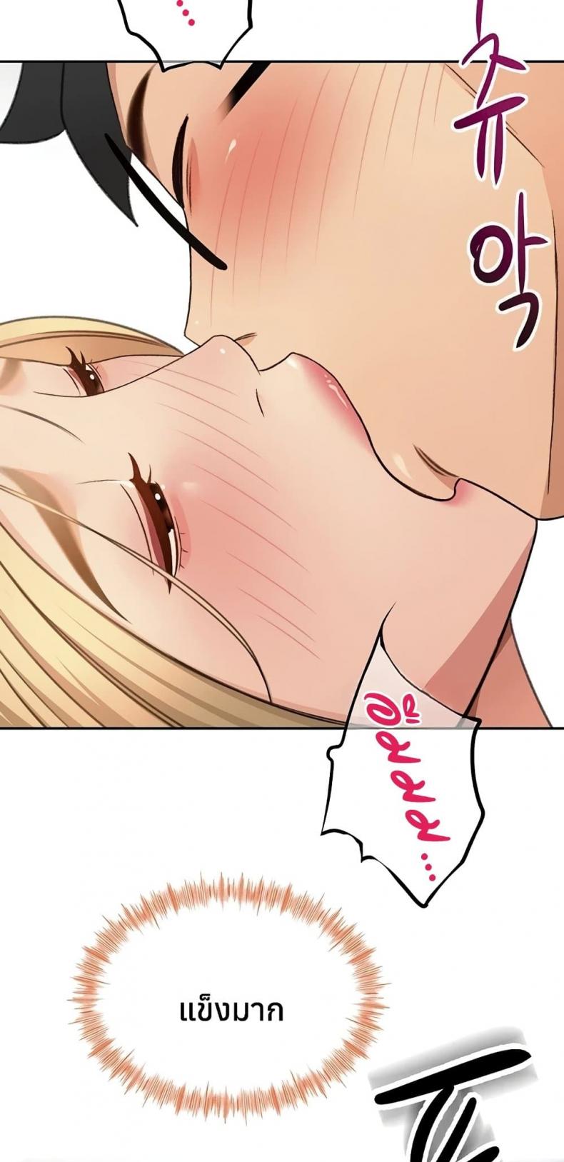 page-57