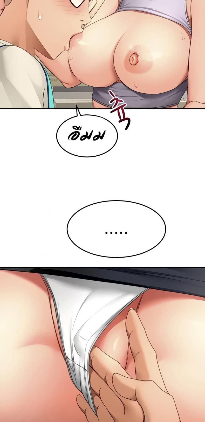 page-19