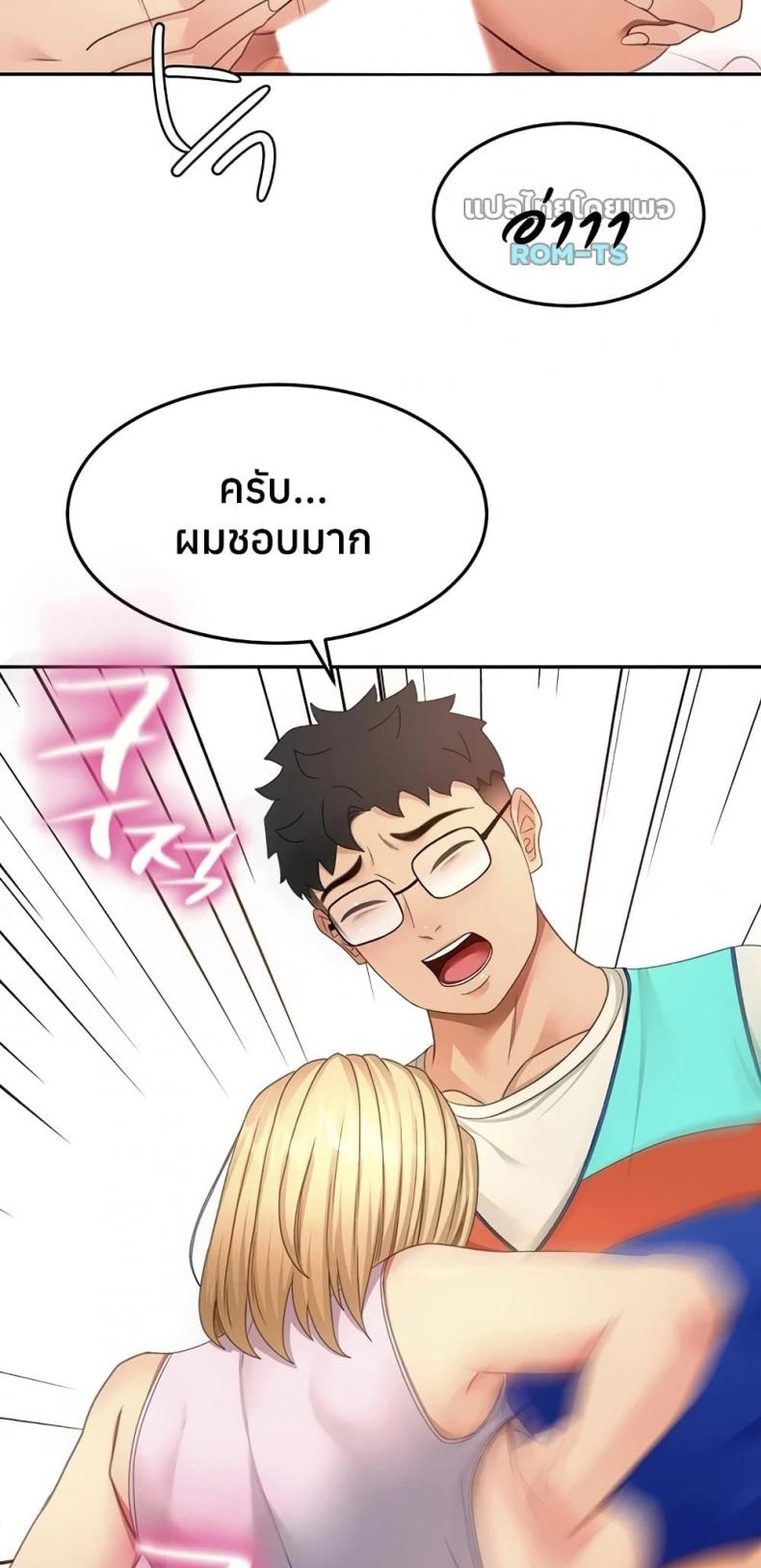 page-46