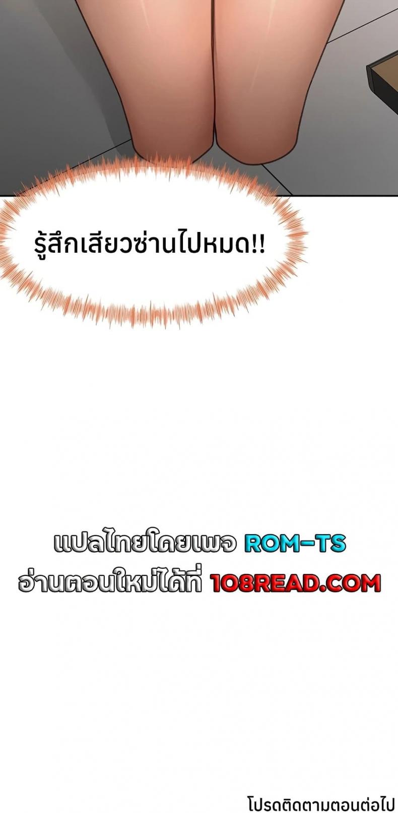 page-60