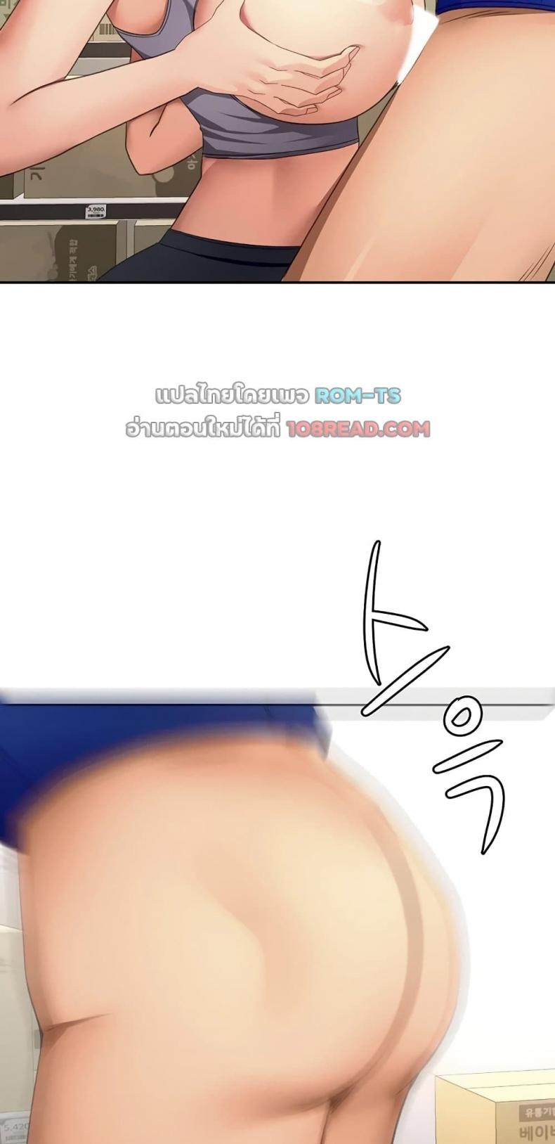 page-54