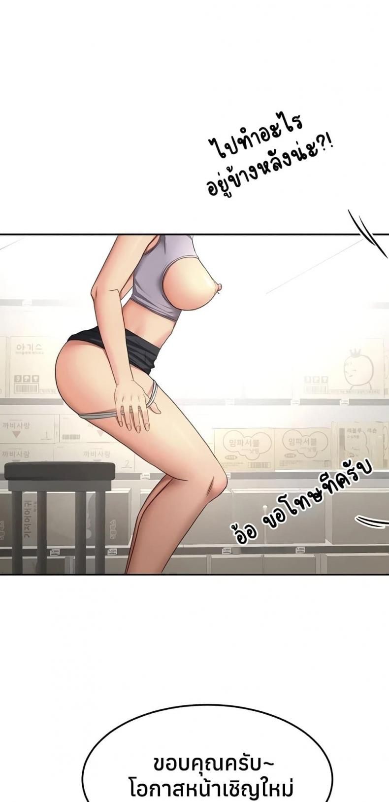 page-33