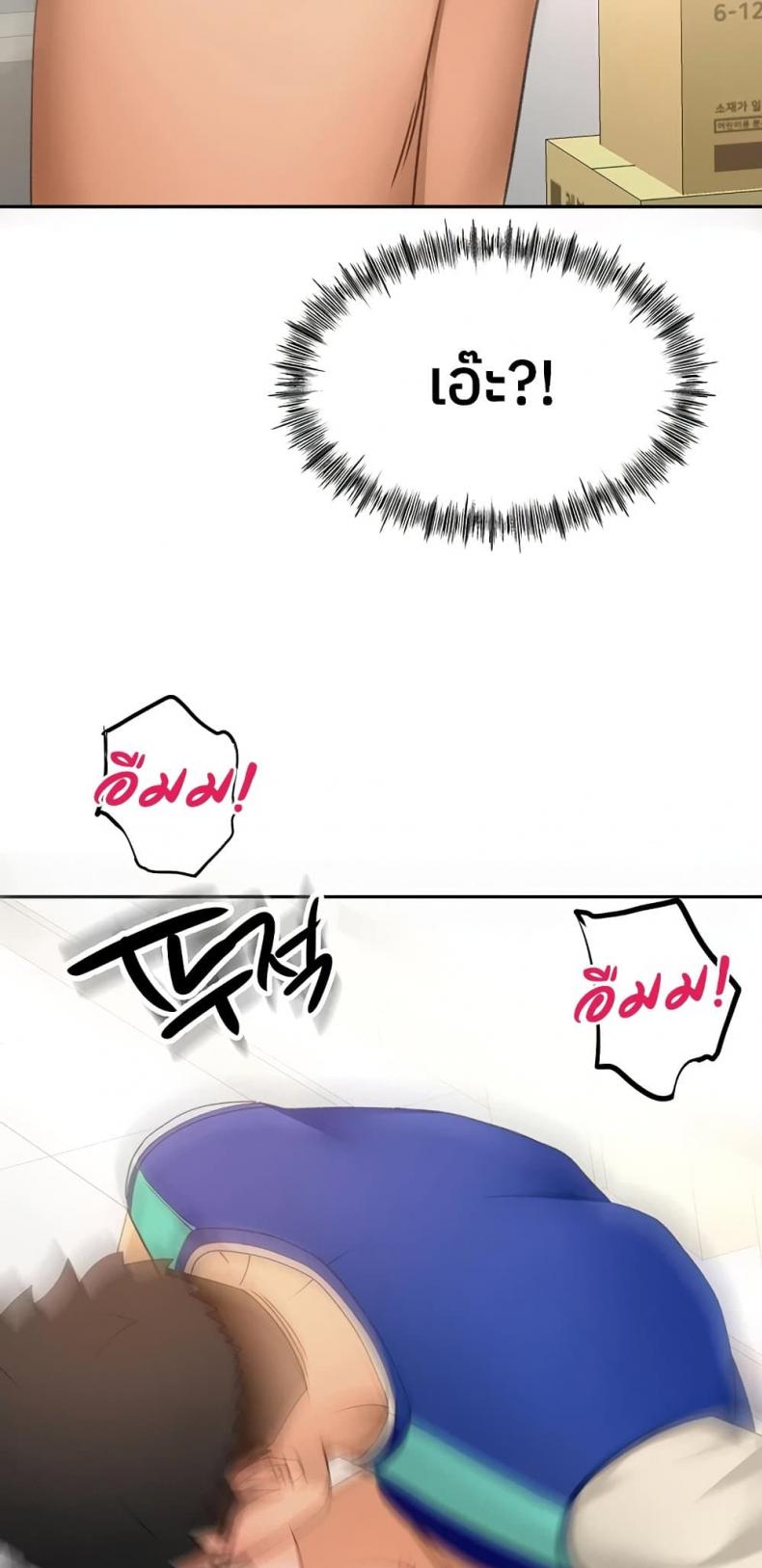 page-55