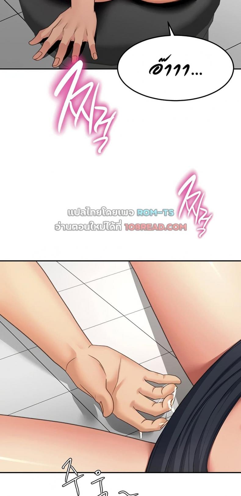 page-25