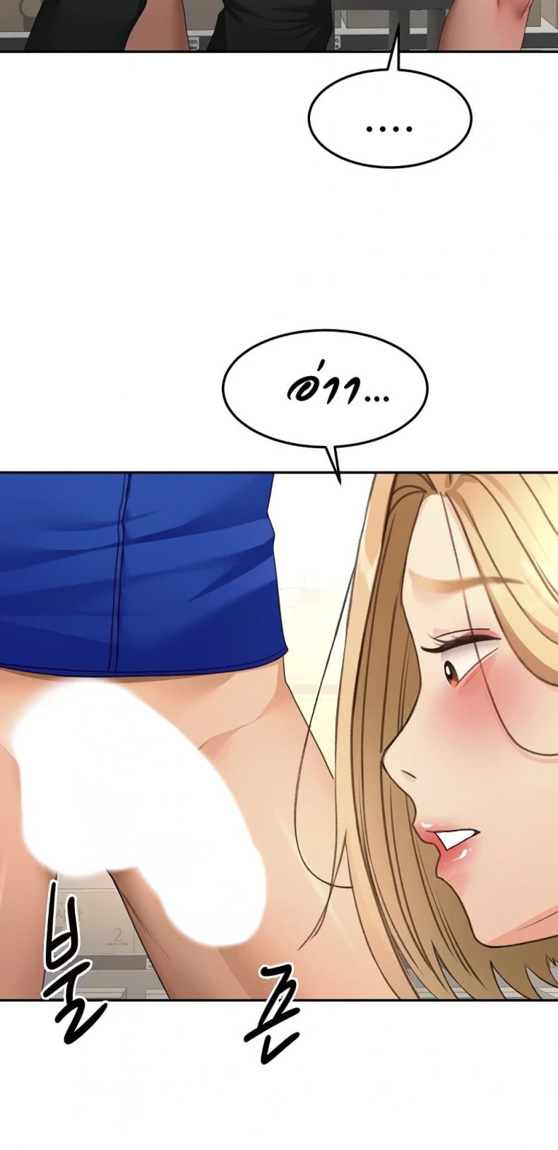 page-27