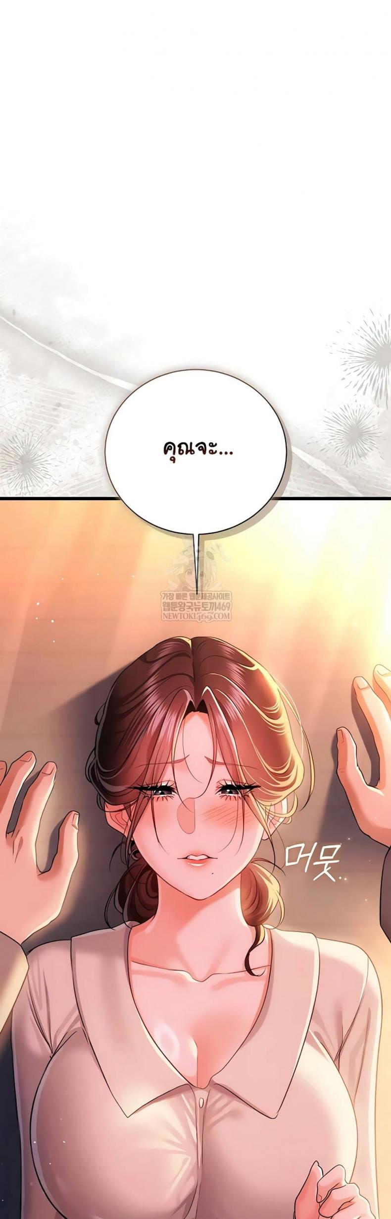 page-20