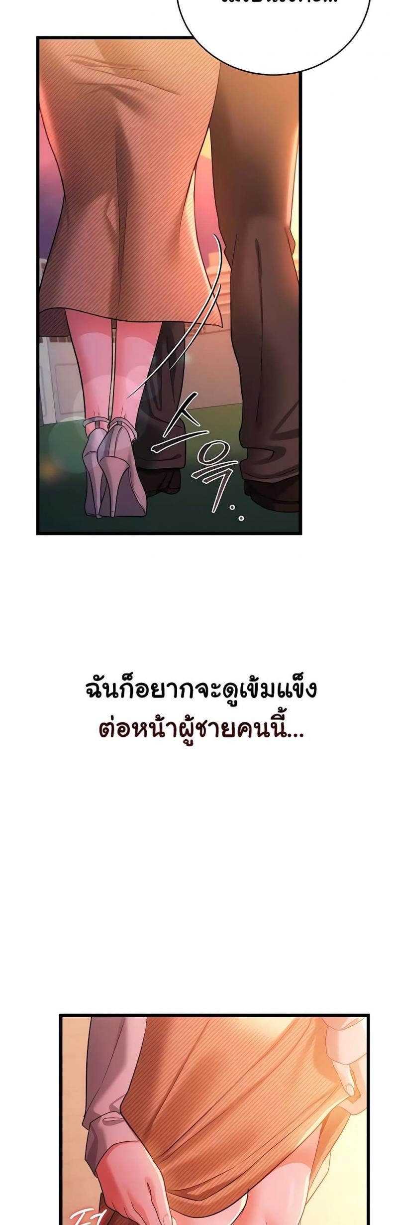 page-42
