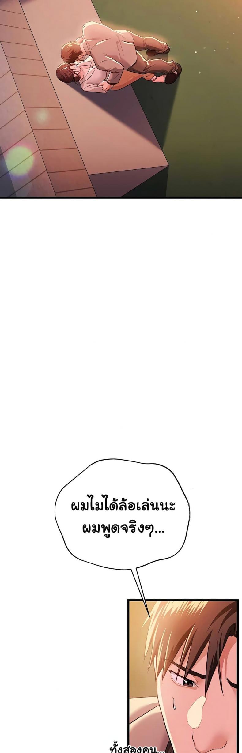 page-26