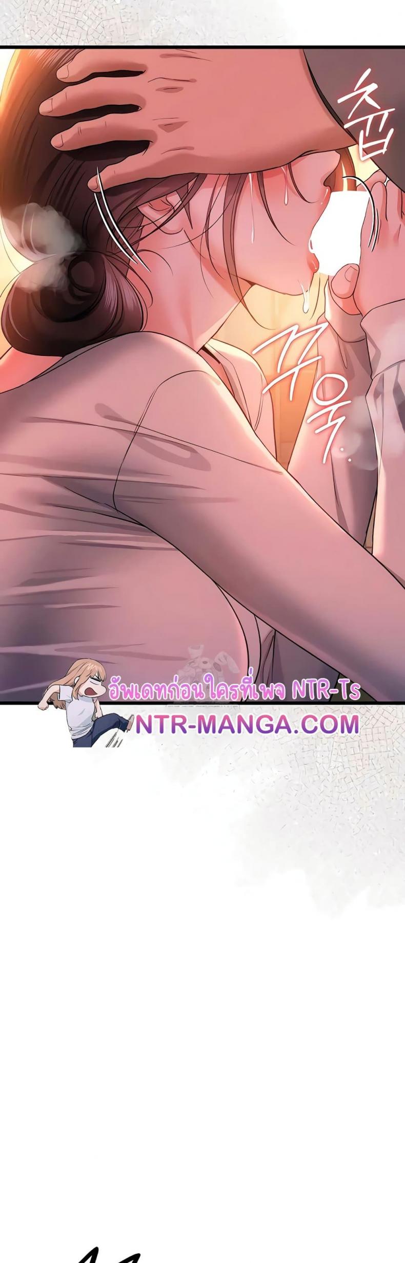 page-36