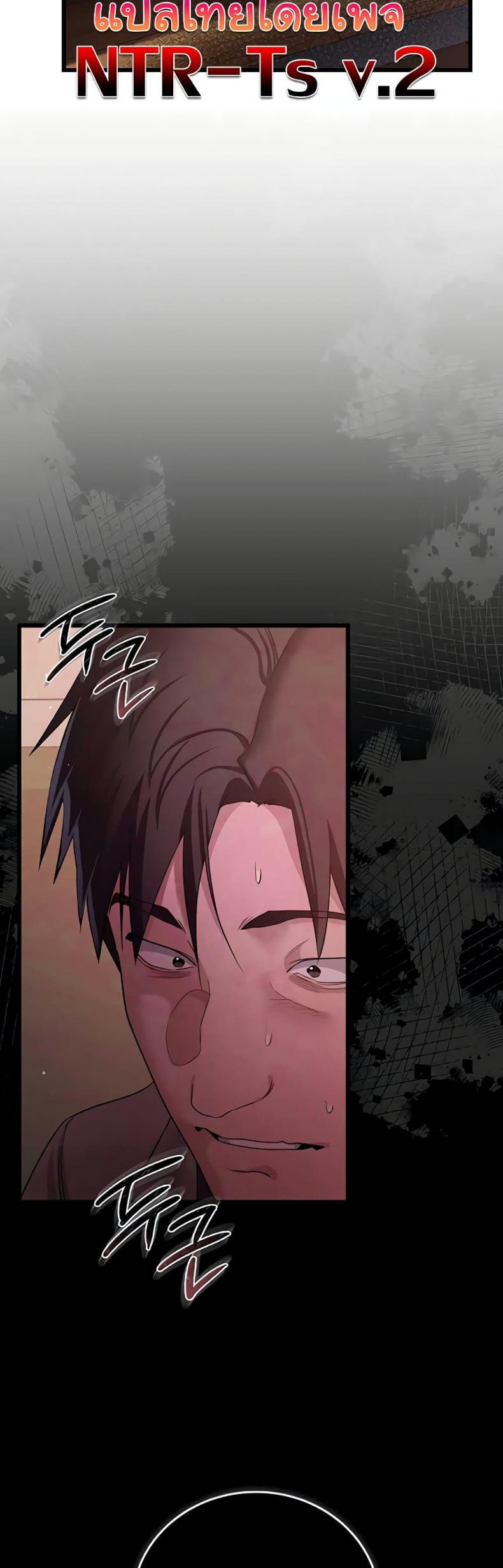page-58