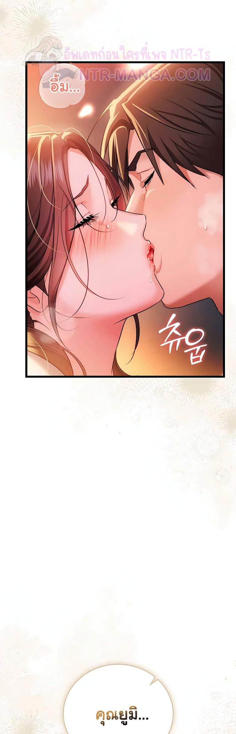 page-10