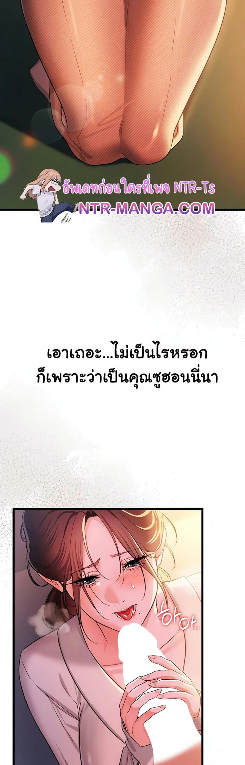 page-31