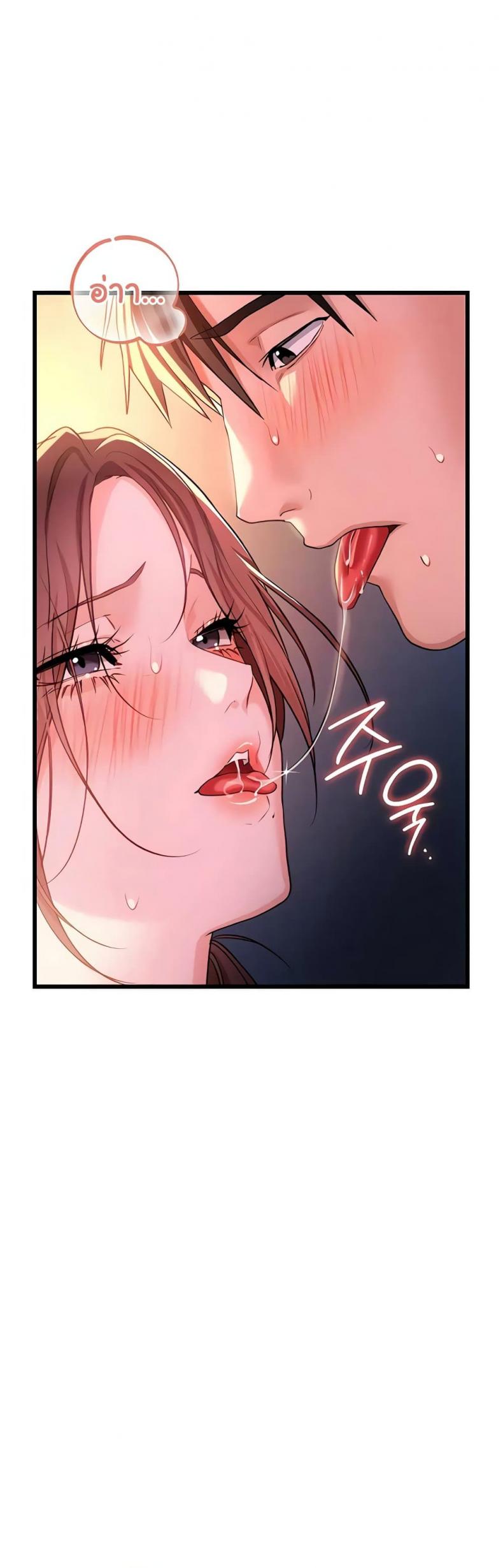 page-12